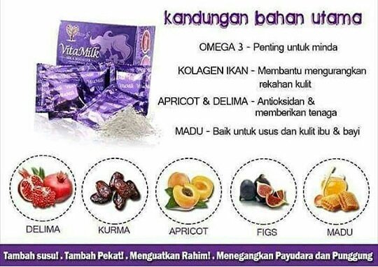 Dianz Vitamilk &#8211; MILK BOOSTER YG TERBAIK, KOSMETIK CIDA