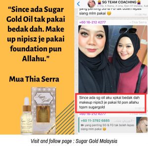 Sugar Gold Oil &#8211; Face oil MALAYSIA- Luxury Beauty OIl, KOSMETIK CIDA