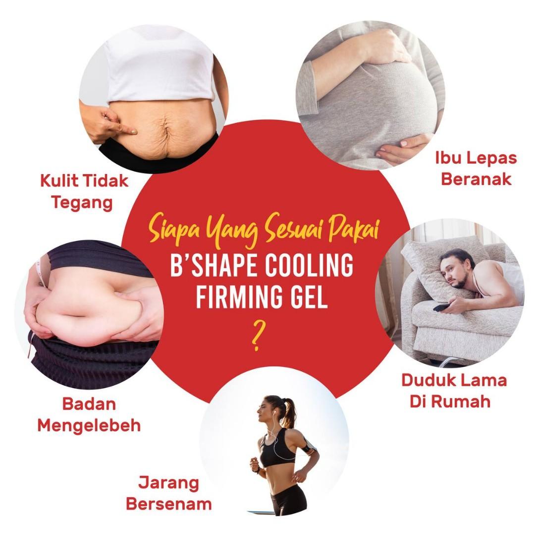 bshape_cooling_firming_gel_1639596537_b1c9fb14_progressive